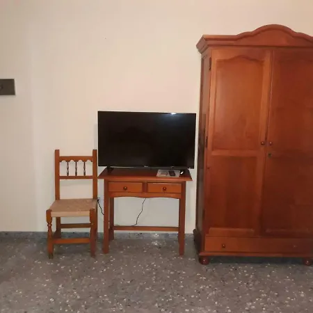 Vivienda Rural Alcazaba Casa rural Chipiona